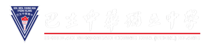 CHUNG HUA KLANG HIGH SCHOOL