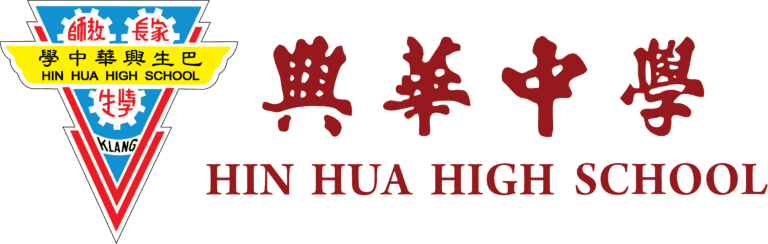 HIN HUA HIGH SCHOOL
